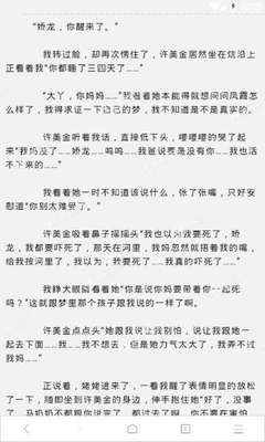 乐鱼体育app官方网站